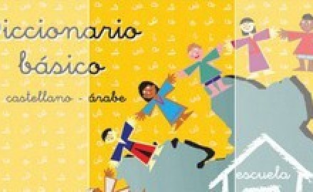 Diccionario Básico Castellano-Árabe
